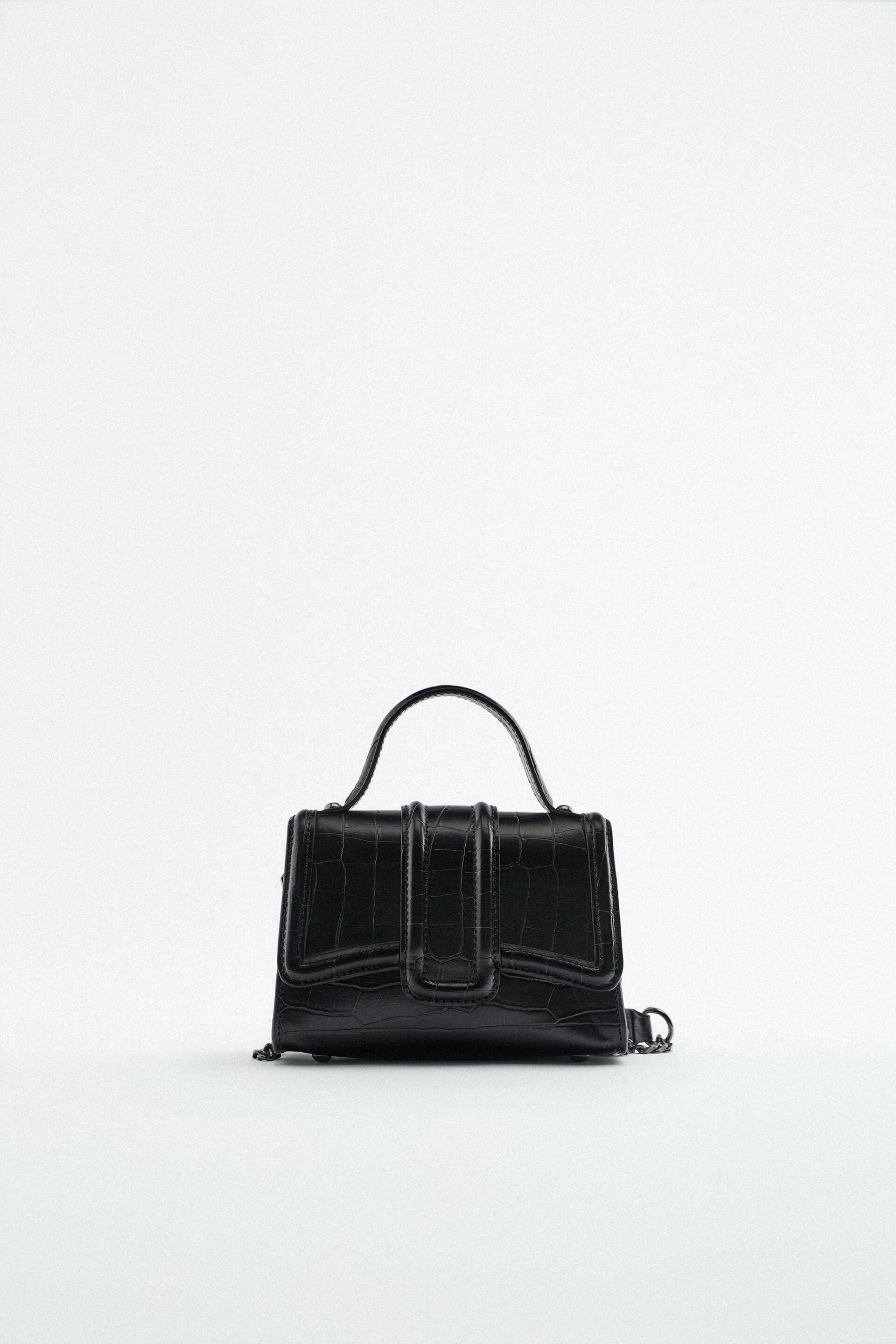 Animal print mini city bag zara hotsell